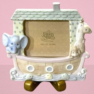Vtg Noah's Ark 1995 Enesco Precious Moments Picture Photo Frame Glossy Porcelain